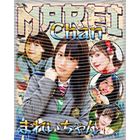 idol singer-GS  1683